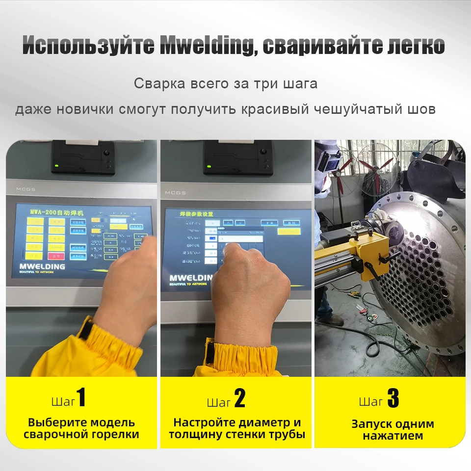 
	
						
		

			
	
	
		
	
    При производстве основного промышленного оборудования — ...