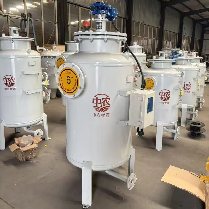 Введение в продукт Плавающий фильтр с преднасосным механизмом (подходит для удаления взвешенных частиц из поверхностных вод)316 (3)