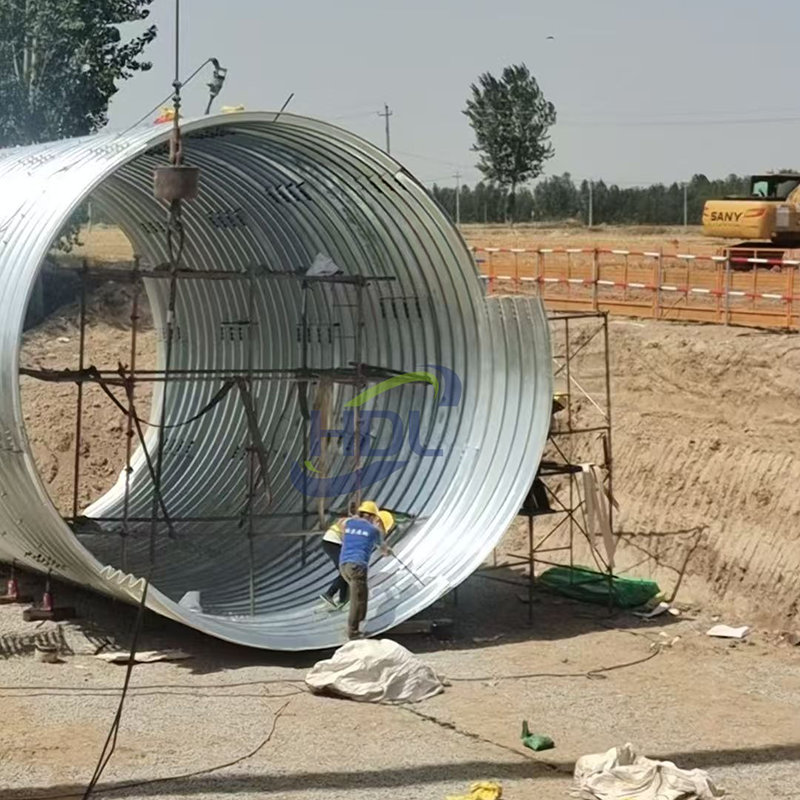 Гофрированная стальная труба-кульверт