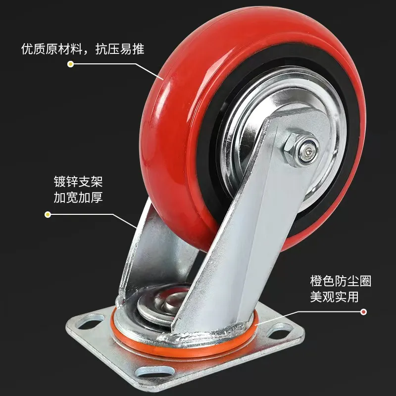 Колесо из полиуретана