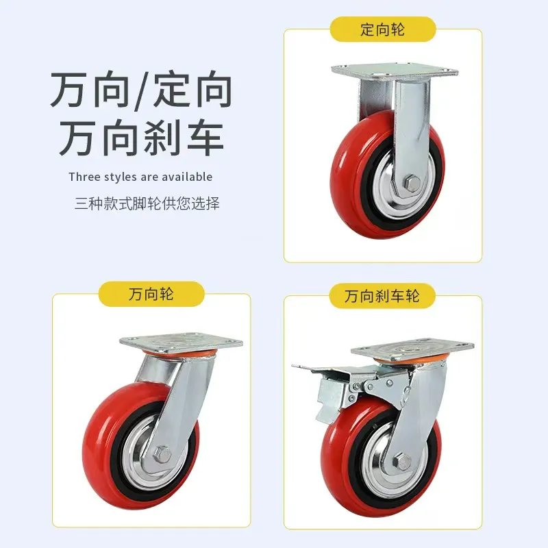 Колесо из полиуретана