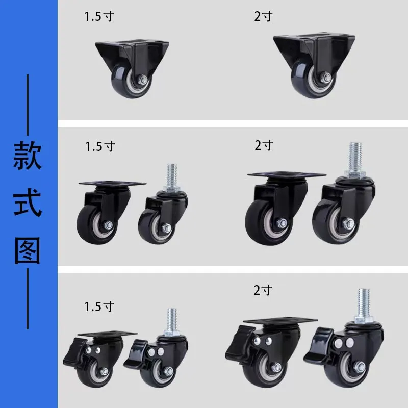 Легкое бесшумное  колесо