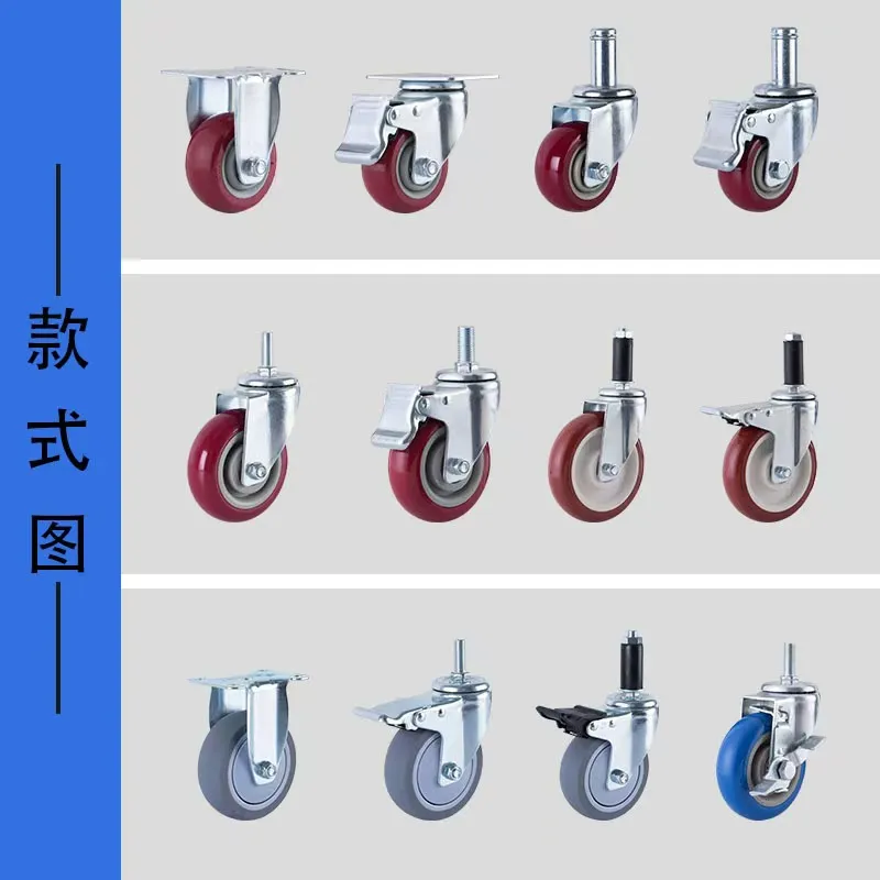 Легкое полиуретановое колесо