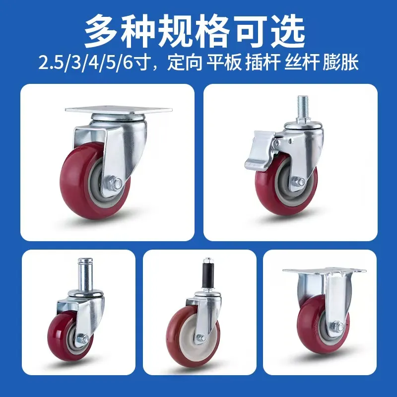 Легкое полиуретановое колесо