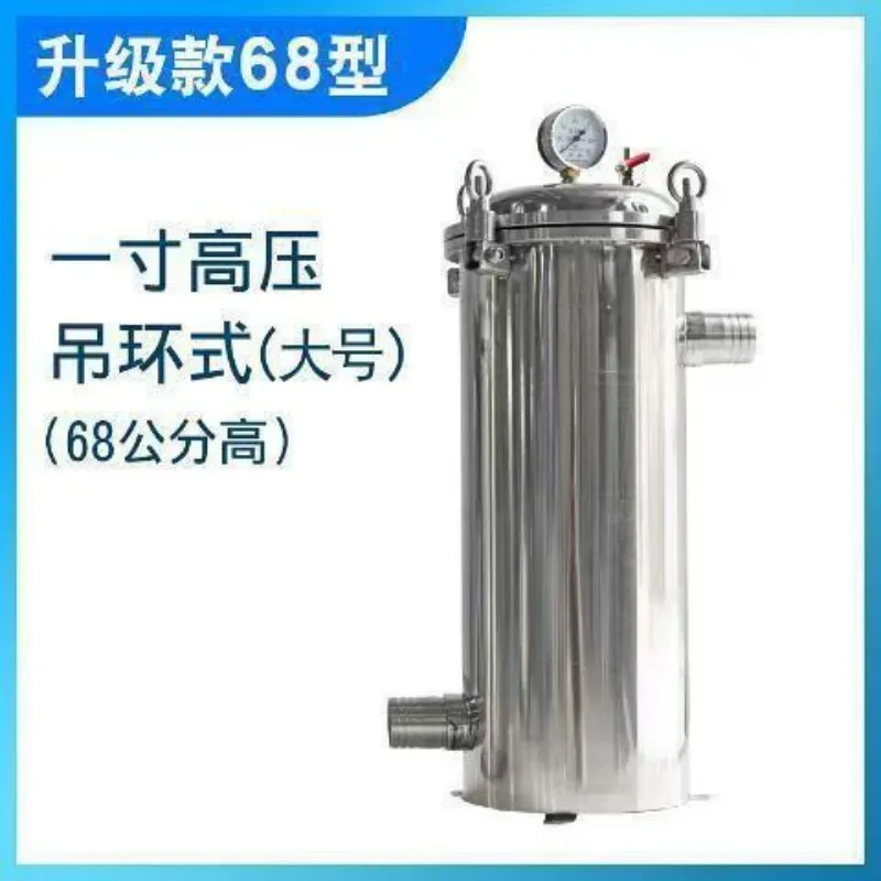 Мешочный фильтр в нержавеющем корпусе (дизель/бензин)