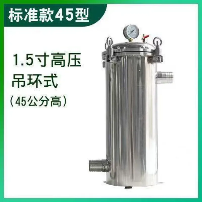 Мешочный фильтр в нержавеющем корпусе (дизель/бензин)