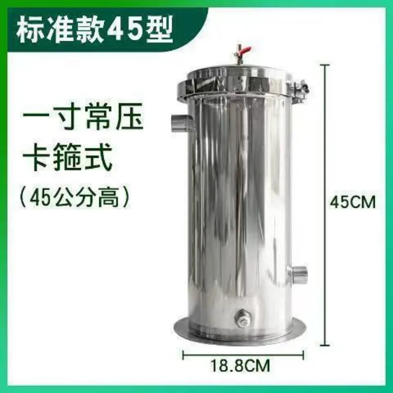 Мешочный фильтр в нержавеющем корпусе (дизель/бензин)