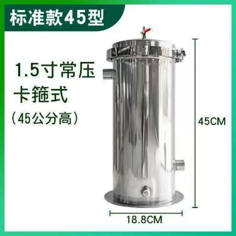 Мешочный фильтр в нержавеющем корпусе (дизель/бензин)