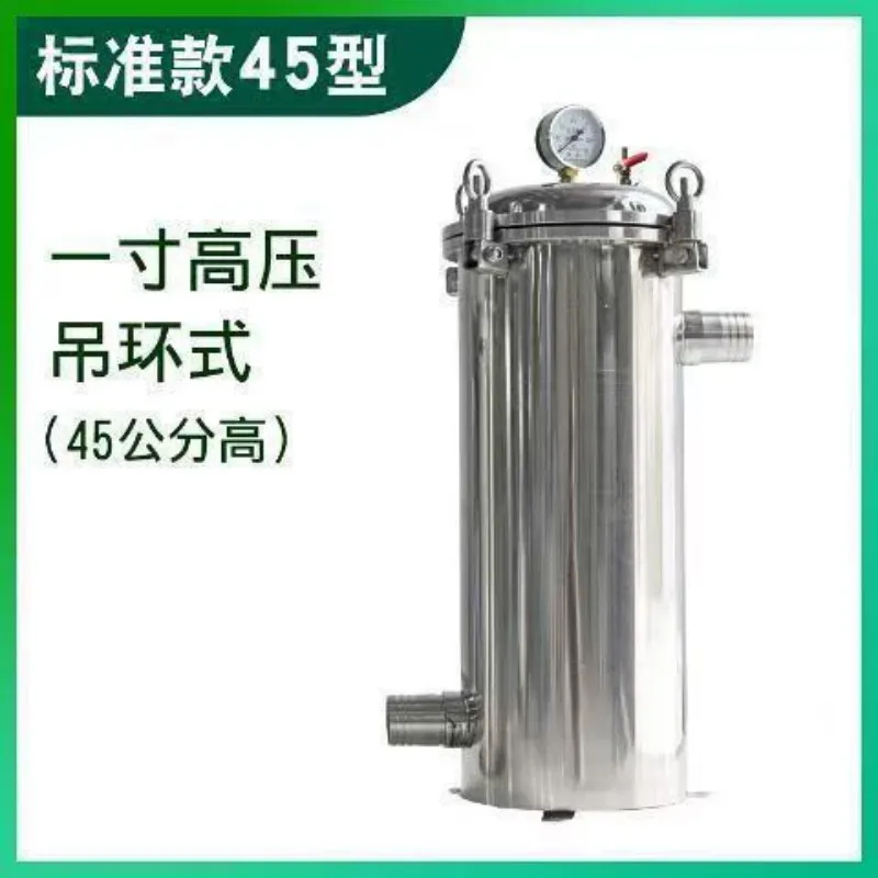 Мешочный фильтр в нержавеющем корпусе (дизель/бензин)