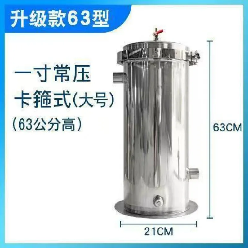 Мешочный фильтр в нержавеющем корпусе (дизель/бензин)