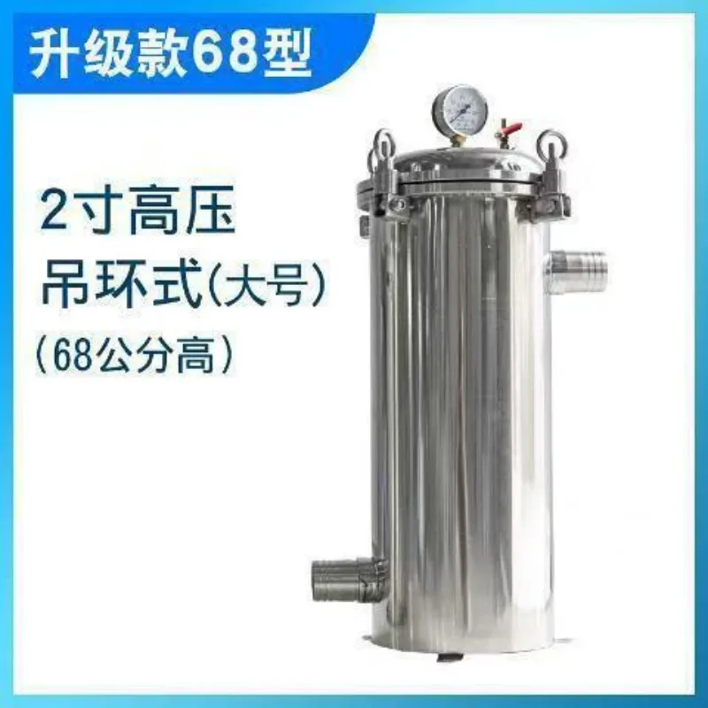 Мешочный фильтр в нержавеющем корпусе (дизель/бензин)