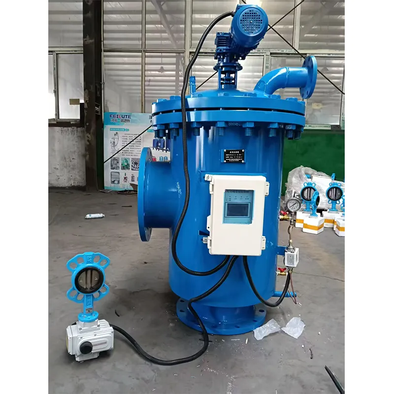 Самоочищающийся фильтр из нержавеющей стали