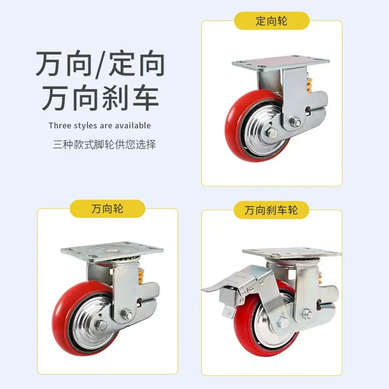 Тяжелое амортизирующее колесо