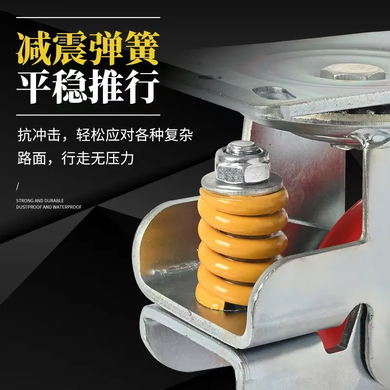 Тяжелое амортизирующее колесо