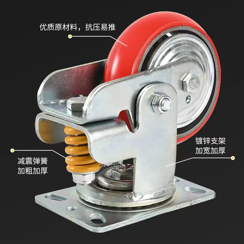 Тяжелое амортизирующее колесо