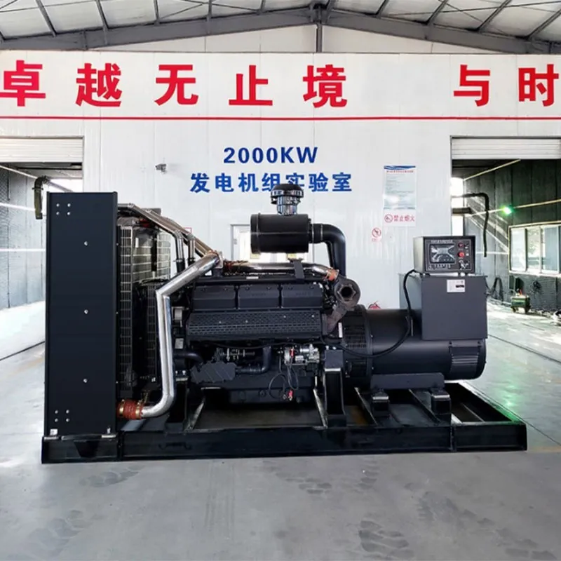 Дизельный генератор Шанчай 500 кВт / 620 кВА