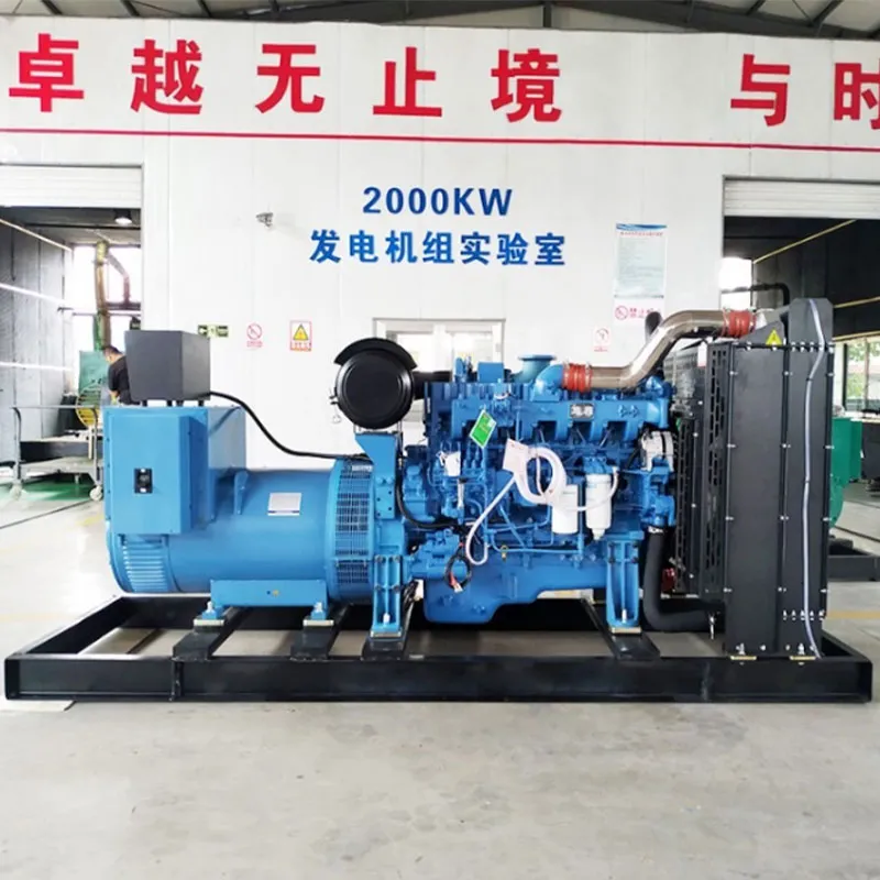 Дизельный генератор Юйчай 300 кВт / 380 кВА