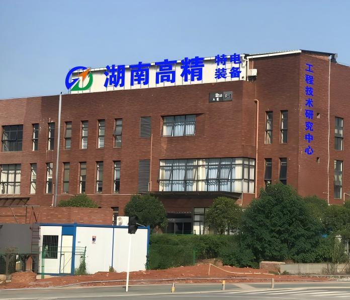 about-2