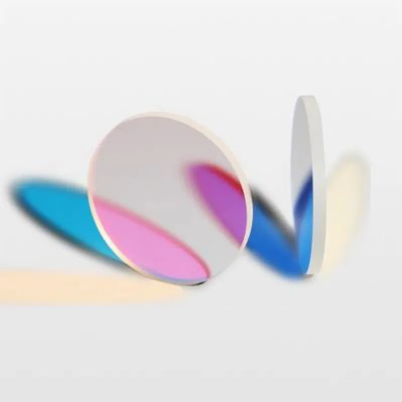 Дихроичное зеркало, пропускающее зелёный, отражающее красный