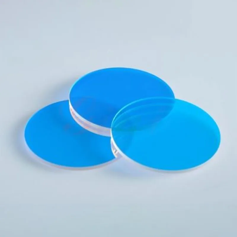 Коротковолновый пропускающий светофильтр SP550