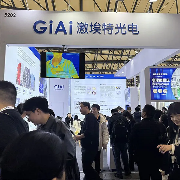 GIAI приглашает вас ощутить атмосферу выставки Laser World of Photonics China в Шанхае