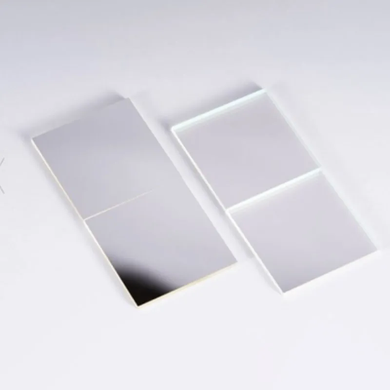 Полосовой светофильтр BP980 для анализа влажности