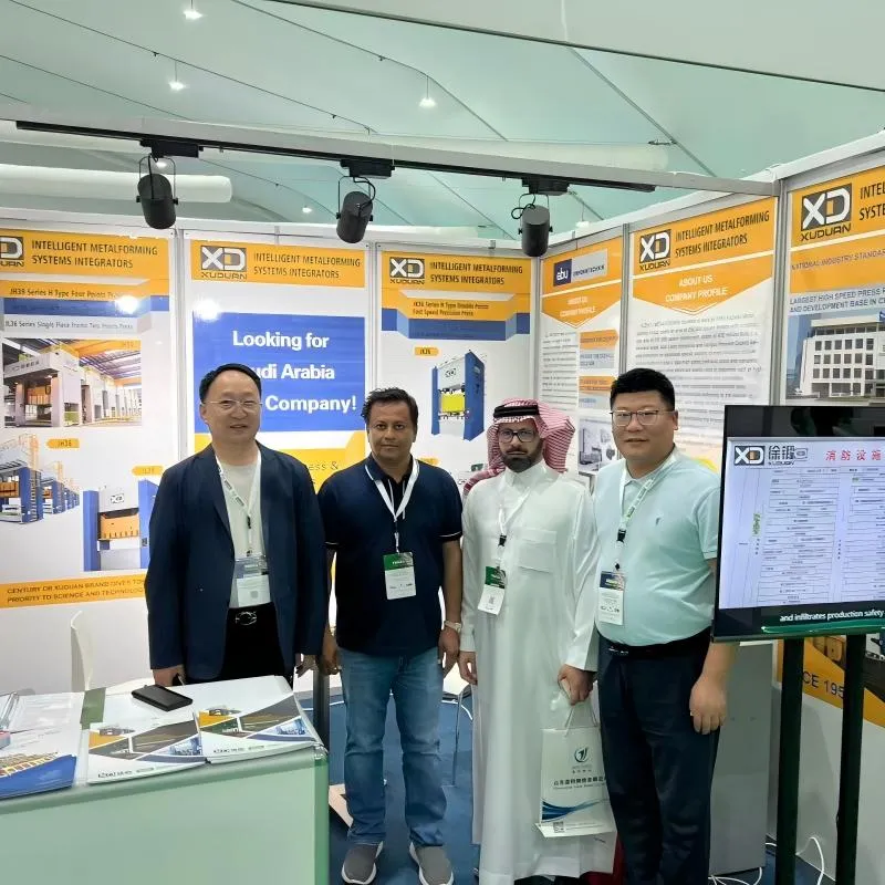 Компания Xufan принимает участие в Международной выставке по переработке металла и стали в Саудовской Аравии 2025