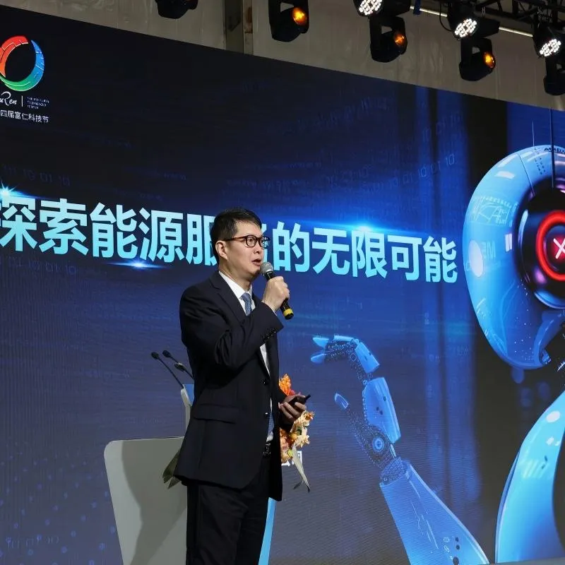 Технологии ведут вперед, интеллект определяет будущее 丨 Торжественное открытие четвертого фестиваля науки и технологий группы Фужэнь