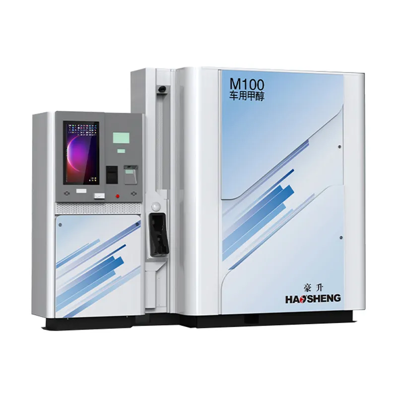 Интегрированная модульная установка для метанола