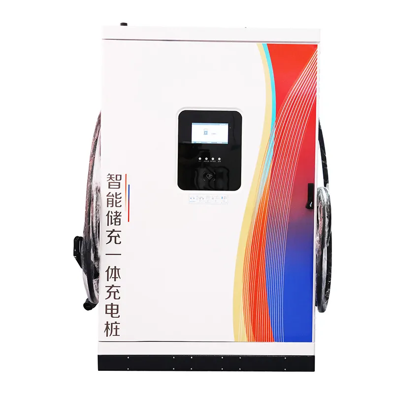 Интеллектуальная интегрированная зарядная станция с накопителем энергии