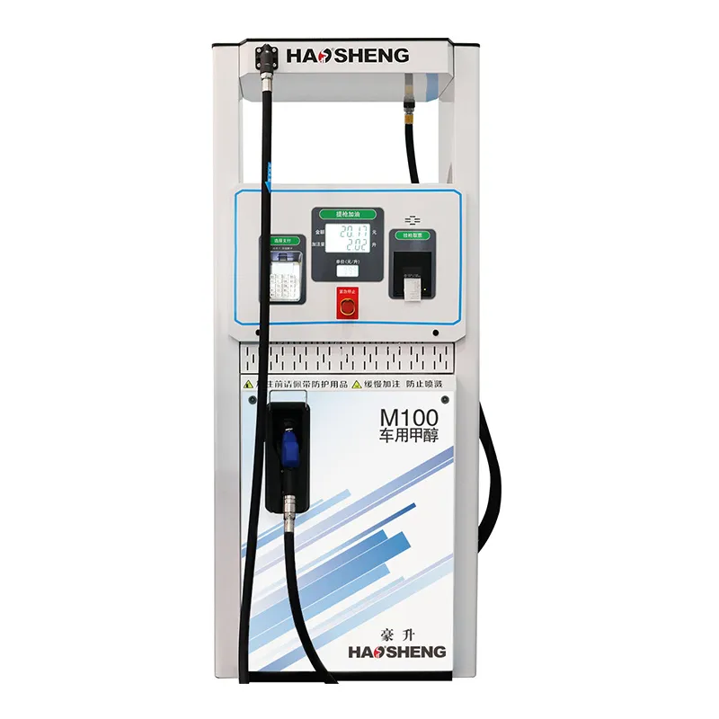 Метанольная топливораздаточная колонка