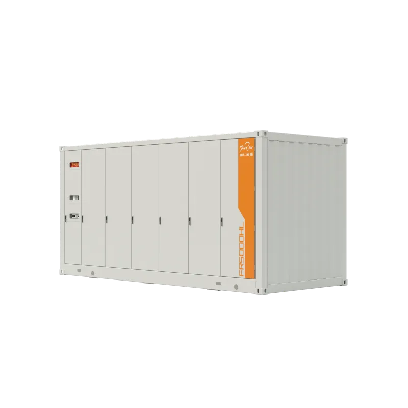 Сетевая система накопления энергии Фужэнь для общественных сетей