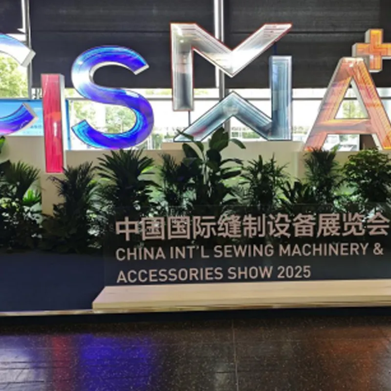 Бренд Цзяньчэн Цзяшэн дебютировал на выставке Международная выставка текстильного оборудования и комплектующих Китая 2025 (CISMA2025)