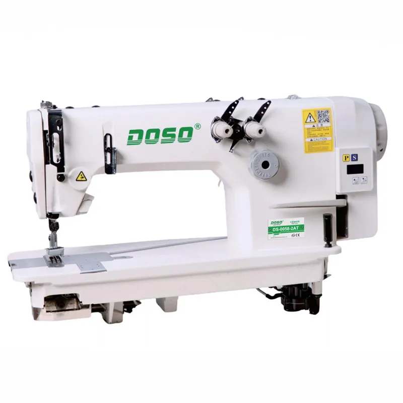 Высокоскоростная двухигольная цепнострочечная машина с прямым приводом DS-0058-2AT