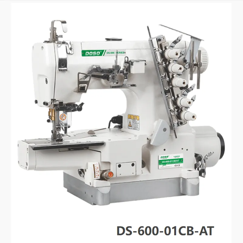 Высокоскоростная плоскошовная машина с прямым приводом и маленькой квадратной головкой (основная строчка) DS-600-01CBAT
