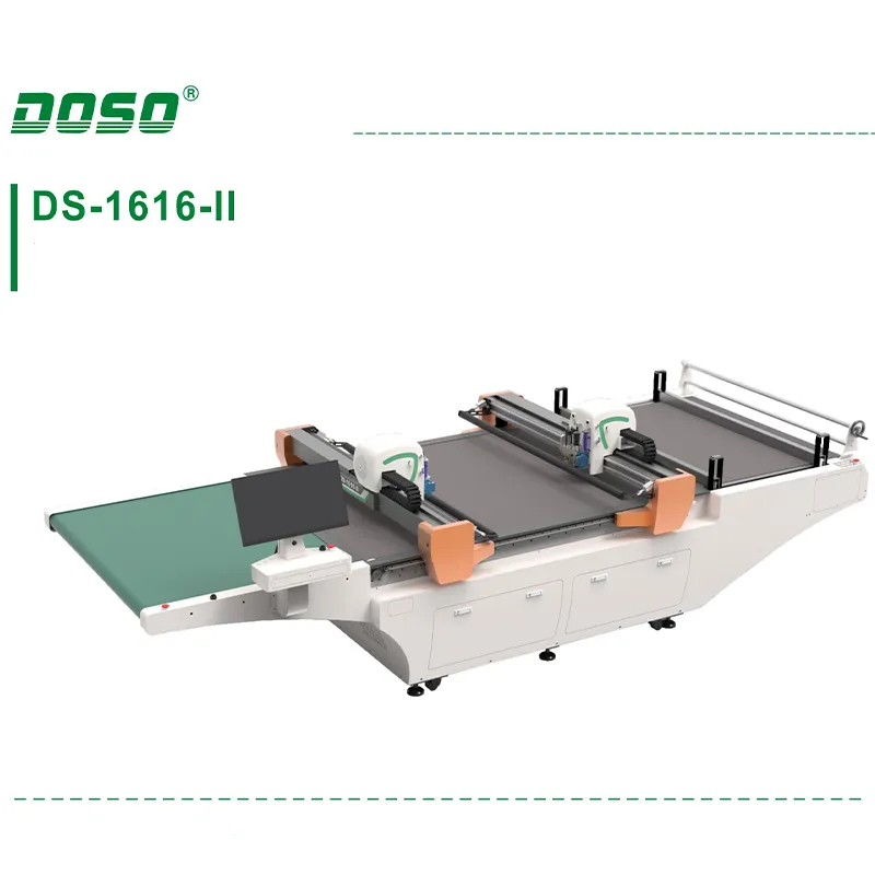 Двухголовочный асинхронный интеллектуальный резак DS-1616-Ⅱ