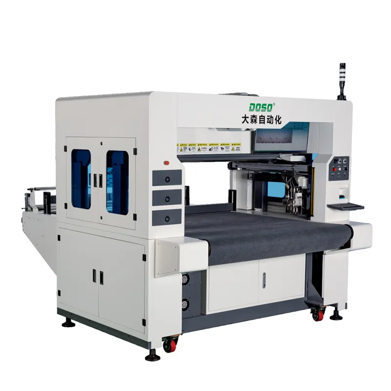 Двухголовочный асинхронный интеллектуальный резак DS-1660-Ⅱ