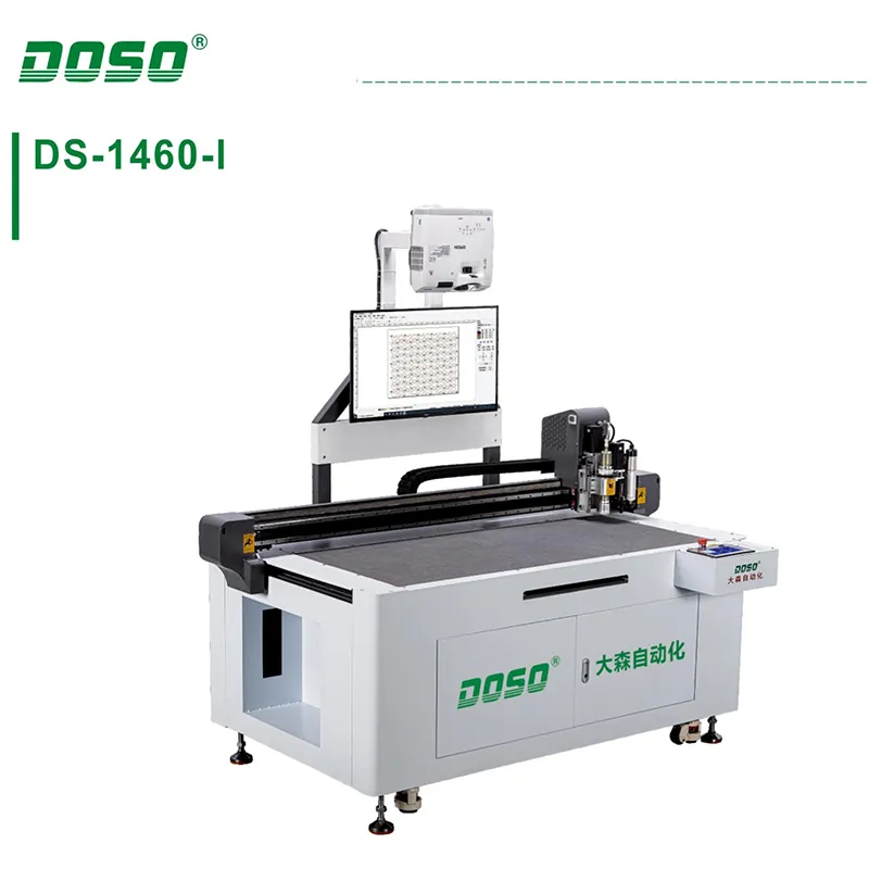 Интеллектуальный резак для макетного цеха DS-1460-Ⅰ