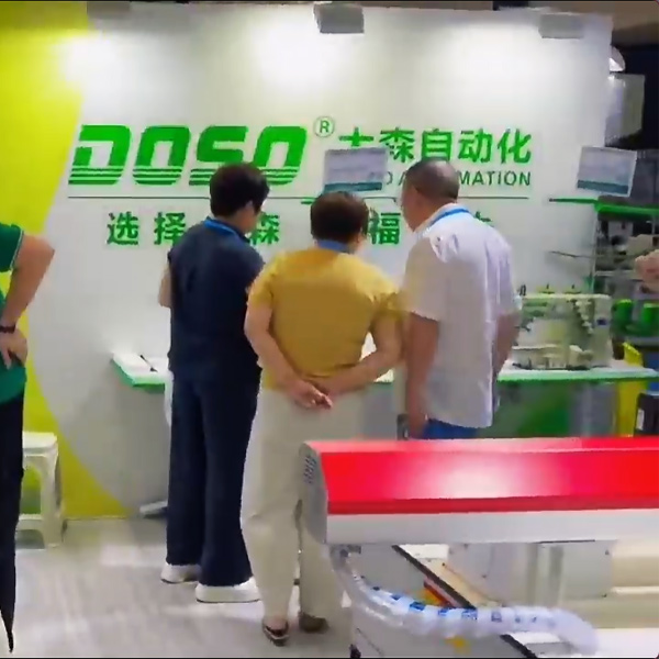 Компания-Dasen-Sewing-Machines-произвела-фурор-1