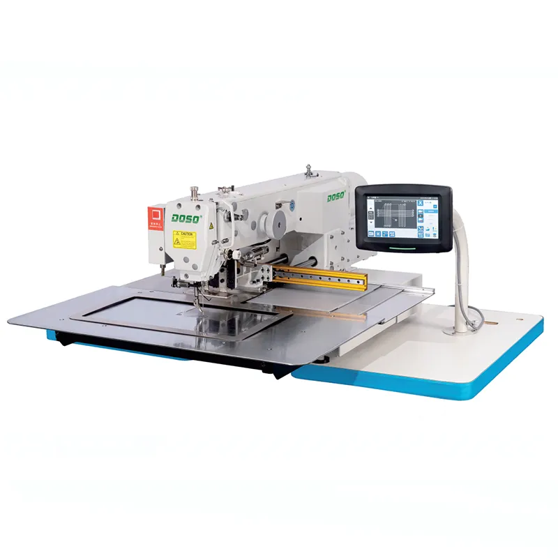 Компьютеризированная декоративно-вышивальная машина DS-2516G