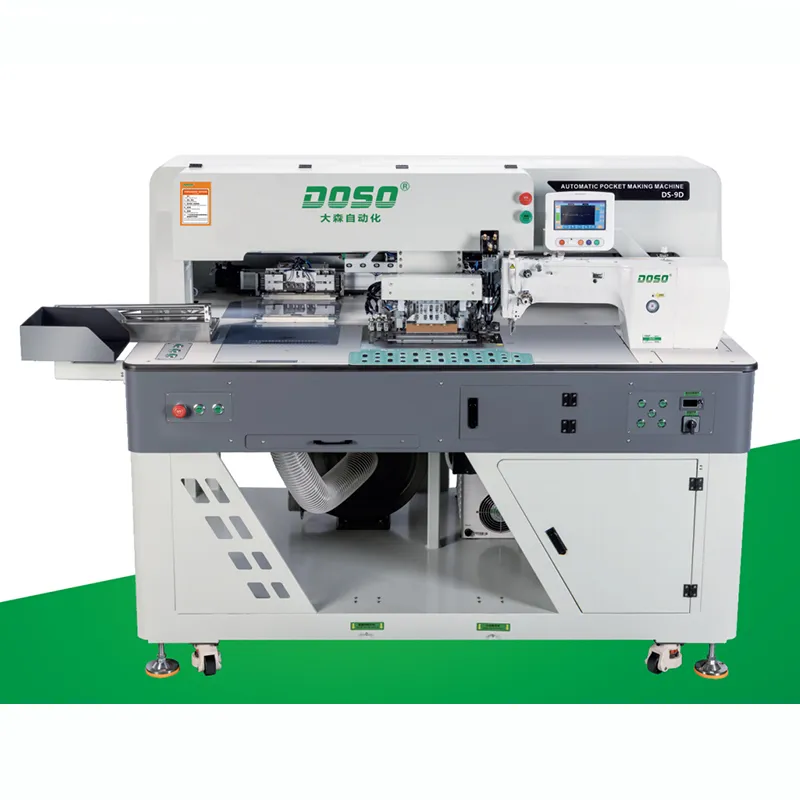 Полностью автоматическая машина для прорезки карманов DS-9D