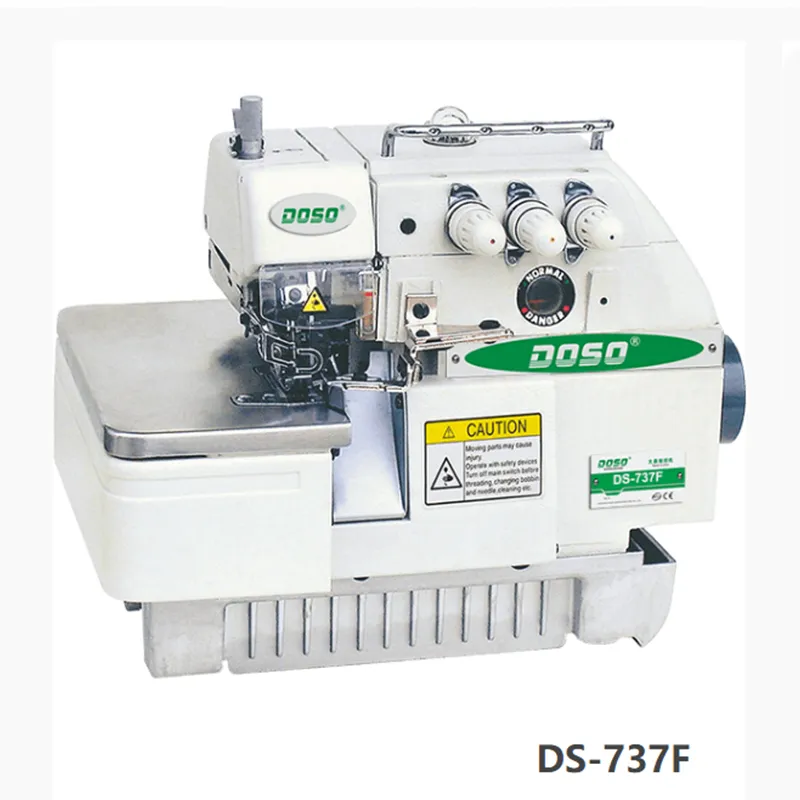 Сверхскоростная трехниточная оверлочная машина DS-737AT