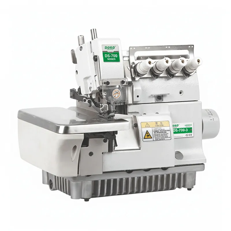 Сверхскоростная трехниточная оверлочная машина DS700-3