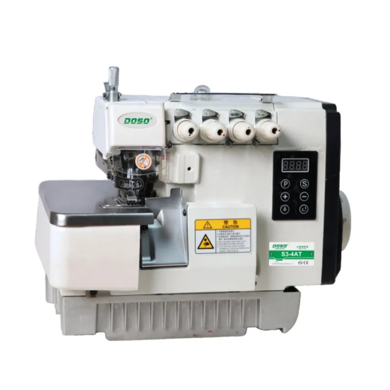 Сверхскоростная четырехниточная оверлочная машина с прямым приводом S3-4AT