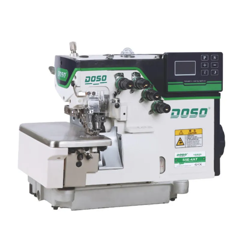 Сверхскоростная четырехниточная оверлочная машина с прямым приводом S5E-4AT