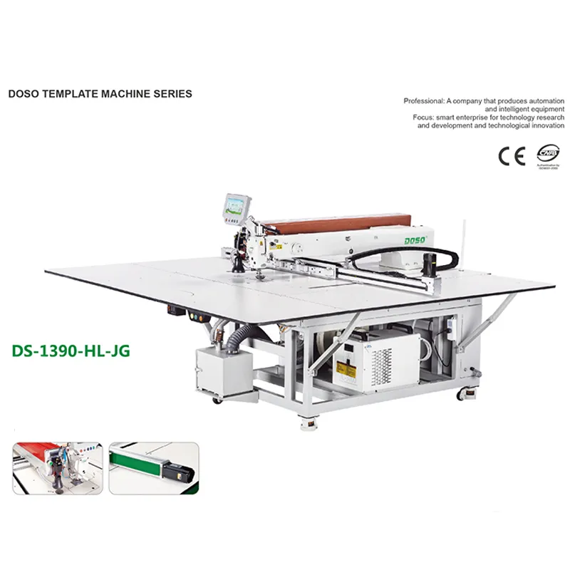 Серия интеллектуальных трафаретных машин с лазерным устройством DS-1390-HL – JG