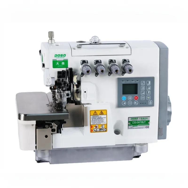 Шаговая сверхскоростная пятиниточная оверлочная машина с автоматической обрезкой нити C50-5ATBUT