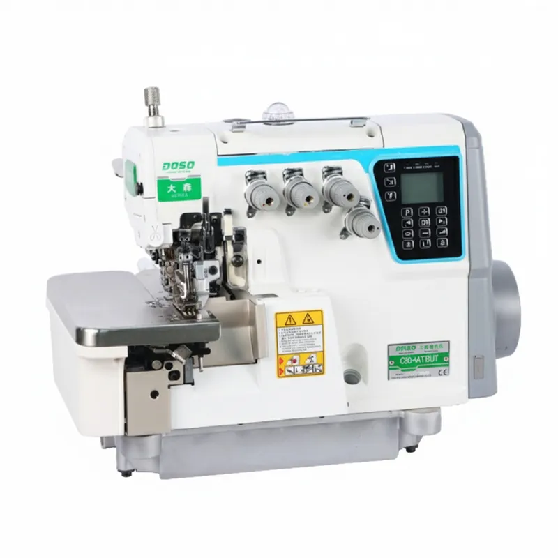 Шаговая сверхскоростная четырехниточная оверлочная машина с автоматической обрезкой нити C80-4ATBU