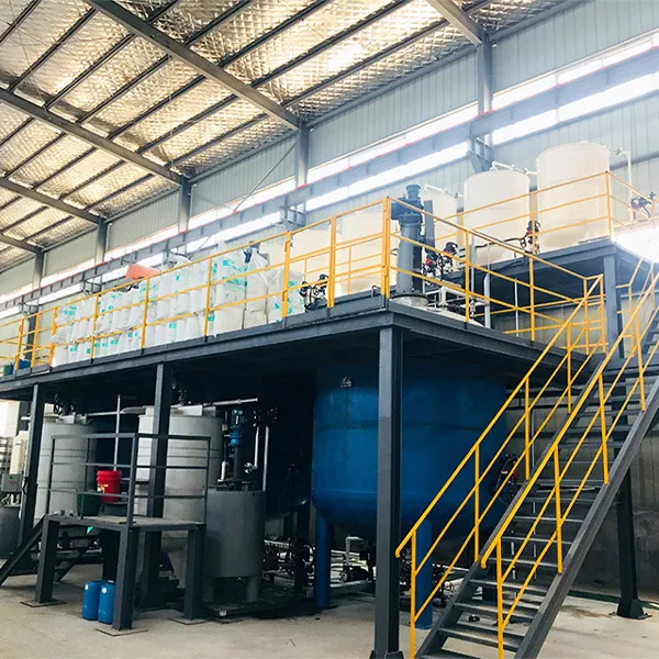 Сырьё для синтеза высокоэффективной поликарбоксилатной водопонижающей добавки