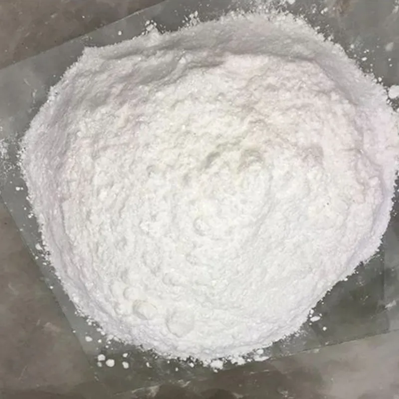 Противосегрегационная порошковая добавка